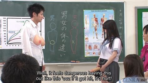 Zenra Subtitled Jav On Twitter Teaching Sexual Education To Rowdy