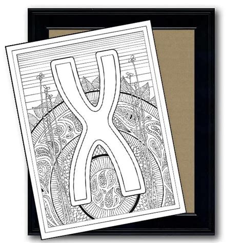 monogram coloring pages  personal prints