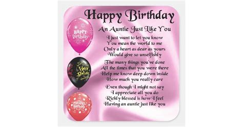 auntie poem happy birthday square sticker zazzle