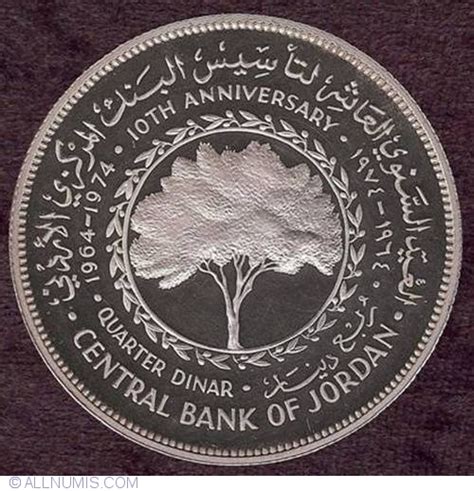 1 4 Dinar 1974 10th Anniversary Of The Central Bank Of