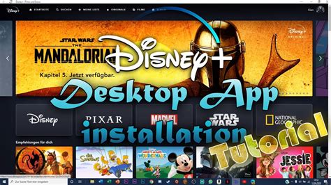 install disney   desktop app easy tutorial eng youtube