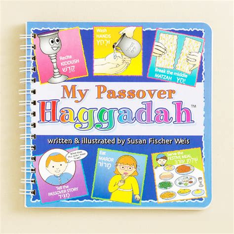 passover haggadah  children yourholylandstore
