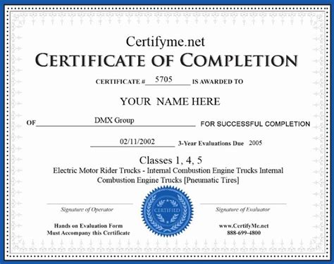 printable heavy equipment operator certification cards printable word