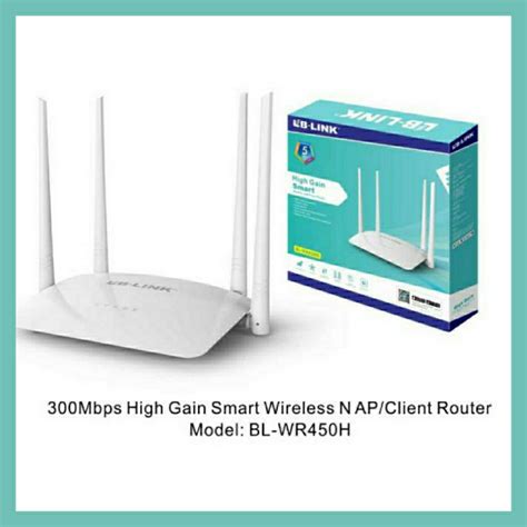 lb link  antenna high gain router sukumart  shopping  nepal buy sell products