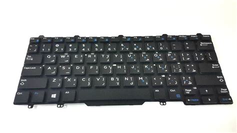 dell fpfy latitude       arabic keyboard