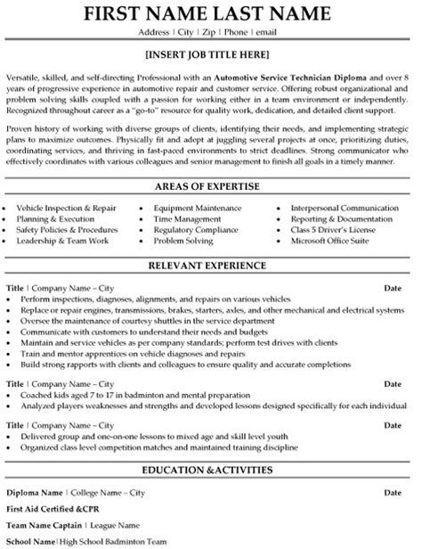 automotive service technician resume sample template