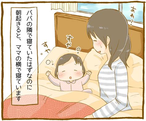 パパが大好きな「パパっ子娘」のほのぼのエピソードとは？ ママスタセレクト