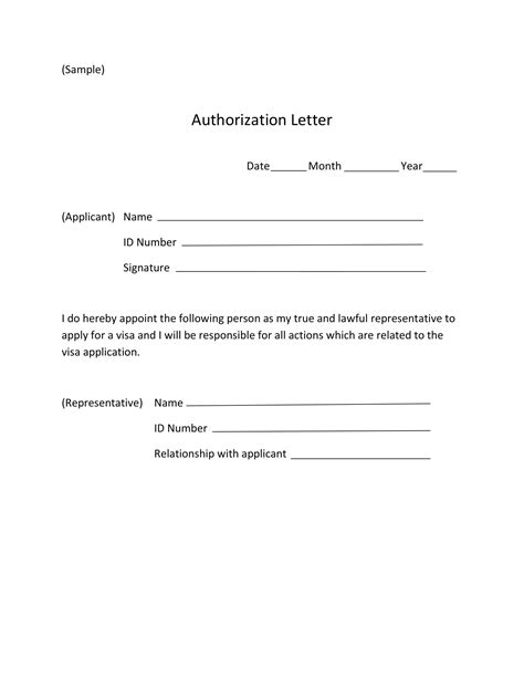 authorization letter  receive documents examples