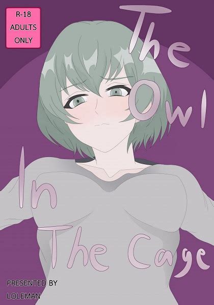 Loleman The Owl In The Cage Tokyo Ghoul Porn Comics