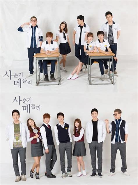 the best teenage high school korean drama s ever hubpages