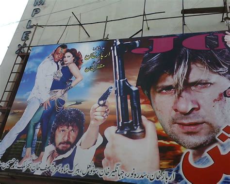 artis collection pashto  film josh banner pictures