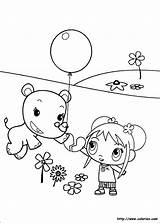 Lan Hao Coloriage Lulu Colorir Desenhos Kolorowanki Hau Websincloud Dessins Rhino Dzieci Coloriez Popi Coloriages Faciles L0 Danser Aime Ballon sketch template