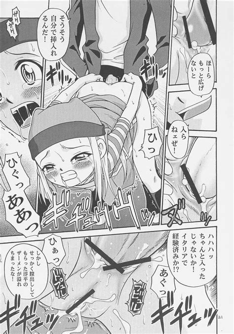 Post 188141 Digimon Digimon Frontier Kouji Minamoto Zoe Orimoto