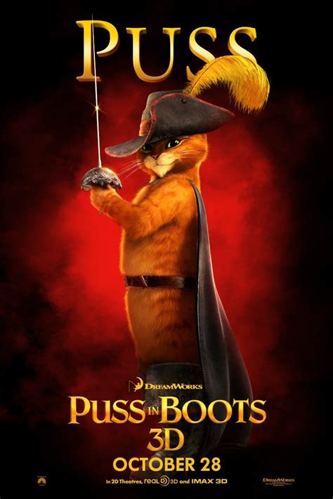 puss  boots teaser trailer