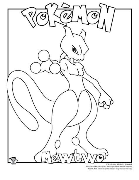 mewtwo coloring page arezowalter