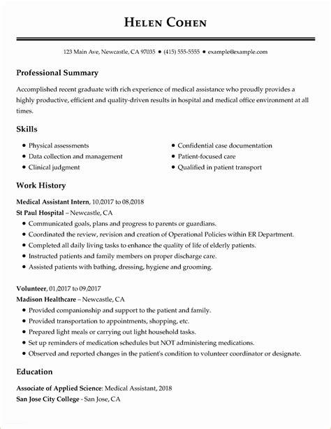 actual  resume templates  view  samples  resumes  industry