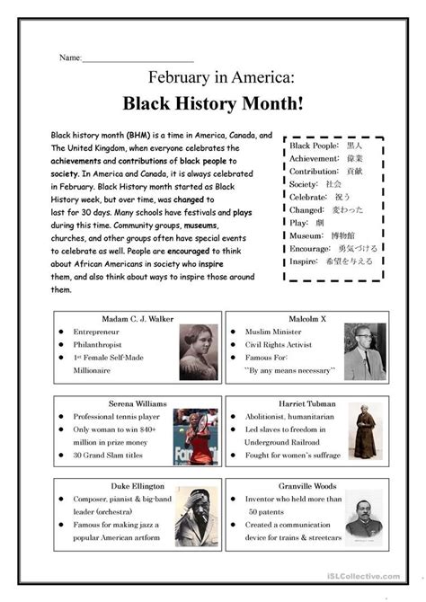 black history month worksheets
