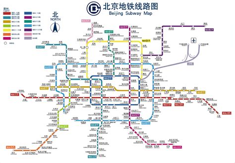 beijing subway map beijing city tours