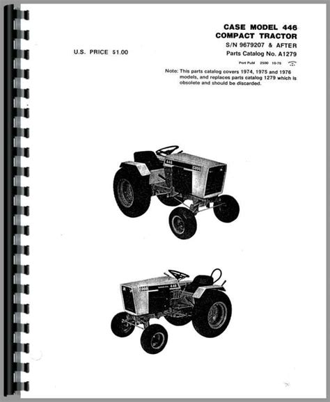 case  lawn garden tractor parts manual