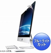 LCD-IM270BC に対する画像結果.サイズ: 176 x 185。ソース: product.rakuten.co.jp
