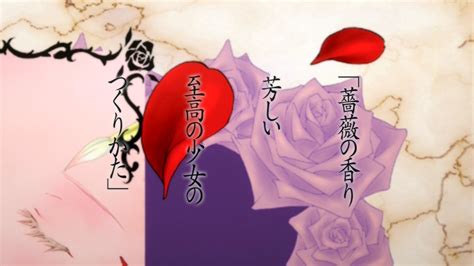 rozen maiden wet doll anime sankaku complex