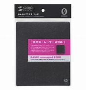 MPD-OP53BK に対する画像結果.サイズ: 176 x 185。ソース: solution.soloel.com