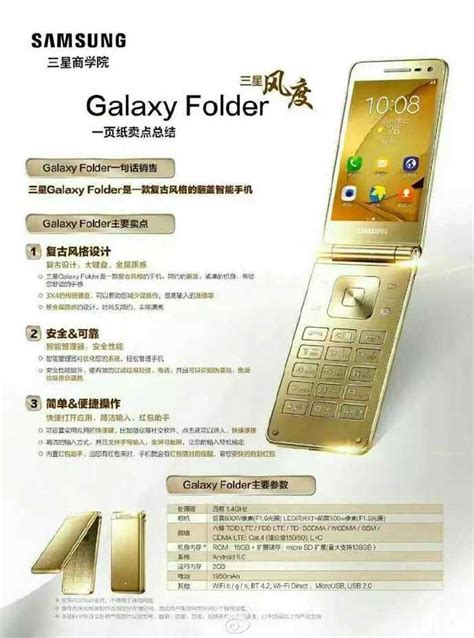 Jual Samsung Galaxy Note 9 128 GB - Fullset - RAM 6 GB