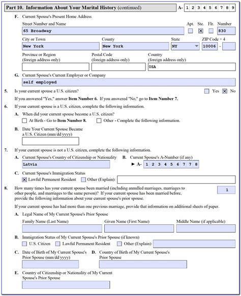 Immigration Forms Application For Citizenship Form Resume Examples