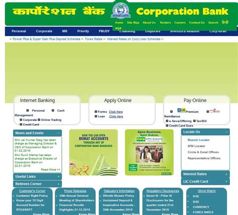 corporation bank mg road timings   student forum