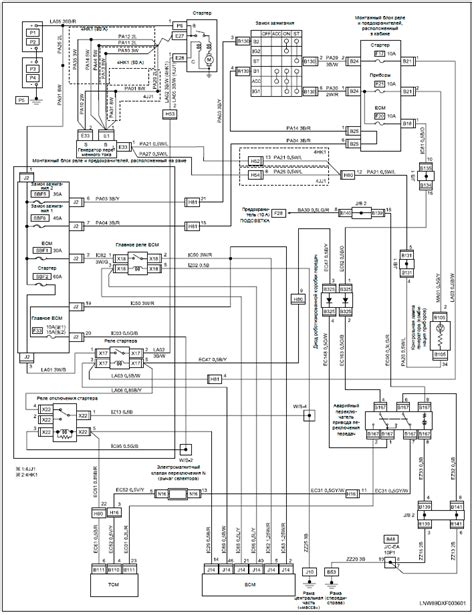isuzu truck wiring diagram