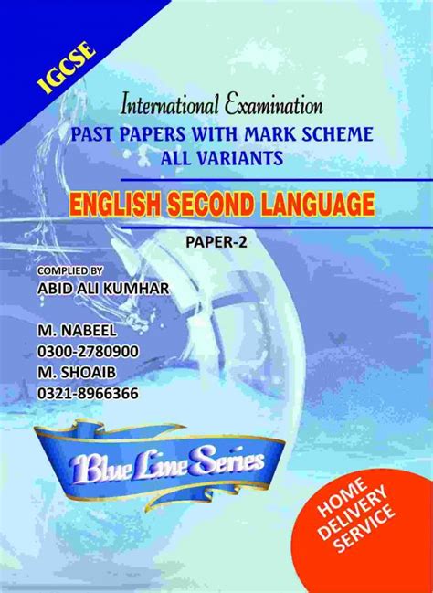 igcse english  language paper  kitab mehal