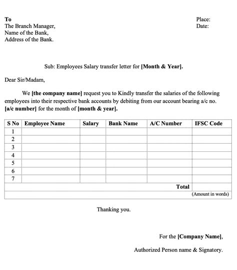 bulk salary transfer letter format   bank  company