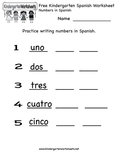 printable spanish worksheets  printable