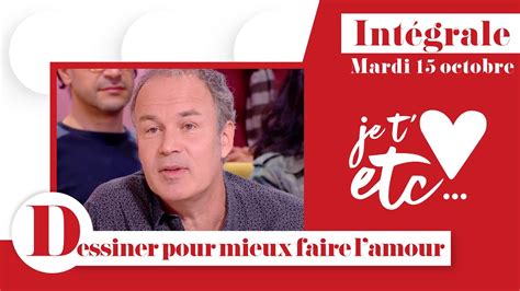 Intégrale La Sexualité Des Français En Bd Je T’aime Etc S03 Youtube
