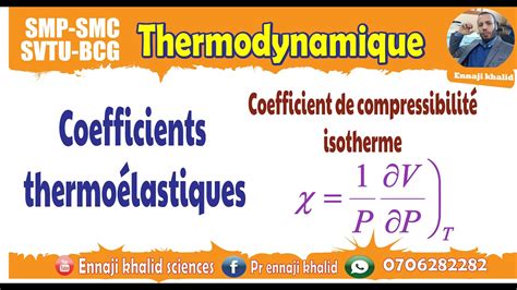 Coefficient De Compressibilité Isotherme Youtube