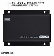 USB-EXSET1 に対する画像結果.サイズ: 176 x 185。ソース: www.sanwa.co.jp