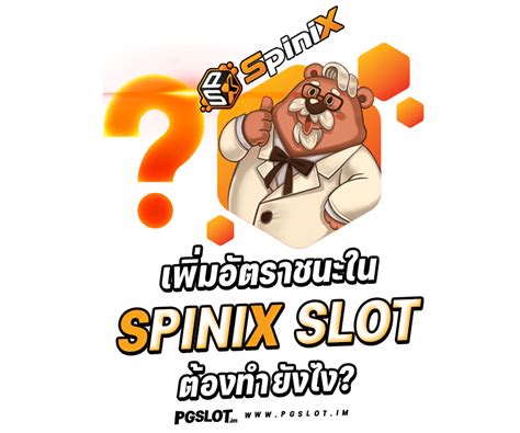spinix slot