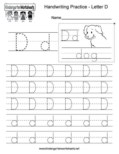 letter  worksheets  kindergarten amulette