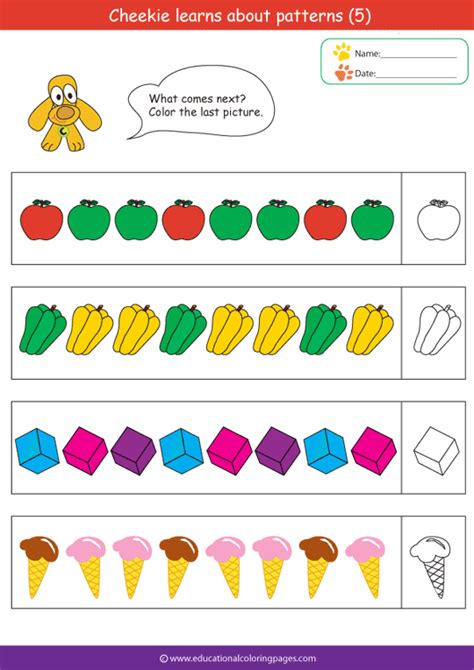 patterns coloring pages educational fun kids coloring pages