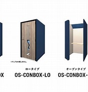 Image result for Os-con Box. Size: 177 x 185. Source: chintai-office.net