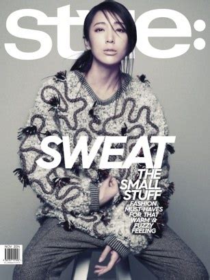 style magazine november  issue   digital copy