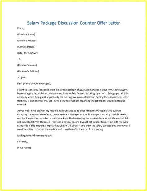 browse  sample  severance counter offer letter template