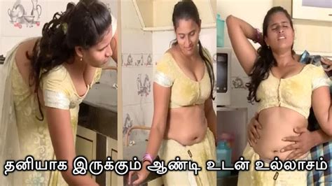 Sex With Aunty Aunty Romantic Scene Tamil Sex Video