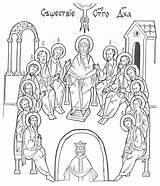 Colorat Fise Religie Hristos Domnului Maica Sfinti Copii Didactica Ortodoxa Particular Acasa Acestea Scoala Folosite Cadrul Orelor Religioase sketch template