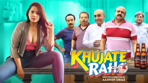 watch khujate raho adult web series all episodes reviews