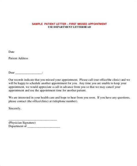 sample letter   employee requesting