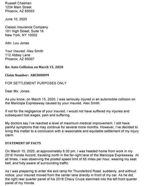 car accident settlement letter template