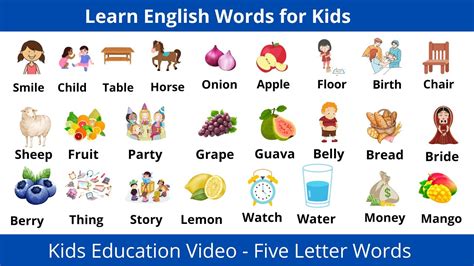 letter words pre school learning  kids  letter words