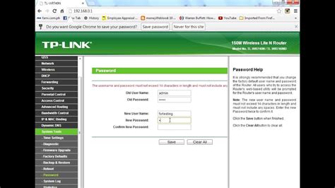 change administrative password  tp link adsl router youtube