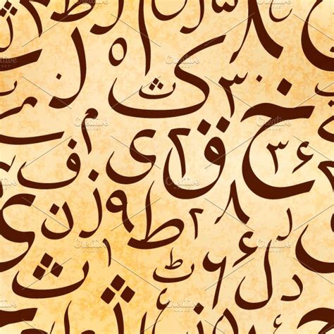 calligraphy urdu letters pattern custom designed graphic patterns